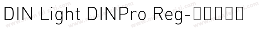 DIN Light DINPro Reg字体转换